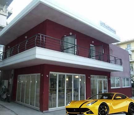 Hotel Peridromos Levádeia Zewnętrze zdjęcie